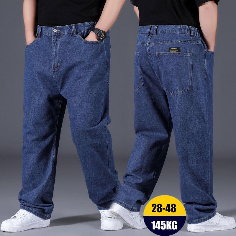 Men's Jeans Oversize Cargo For Men Dark Blue Loose Wide Man Pants Plus Size 10XL Streetwear Fashion Jean Baggy Clothes Trousers, Black
Men's Jeans Oversize Cargo For Men Dark Blue Loose Wide Man Pants Plus Size 10XL Streetwear Fashion Jean Baggy Clothes Trousers, Black