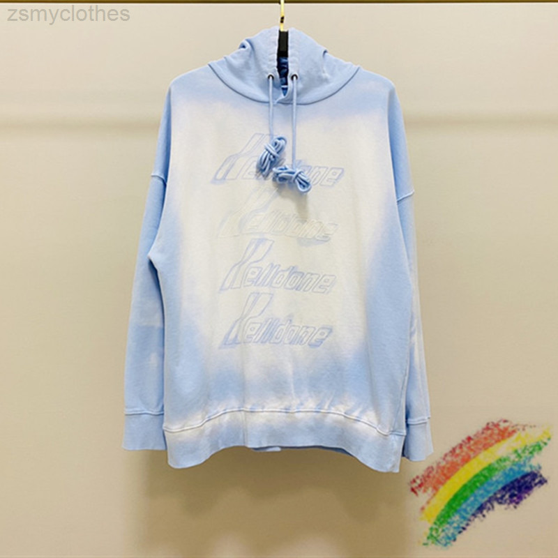 Ice blue Foaming Printing Welldone Tie Dye Hoodie Men Women Best Quality Hooded Loose we11done Pullover 0811
Ice blue Foaming Printing Welldone Tie Dye Hoodie Men Women Best Quality Hooded Loose we11done Pullover 0811