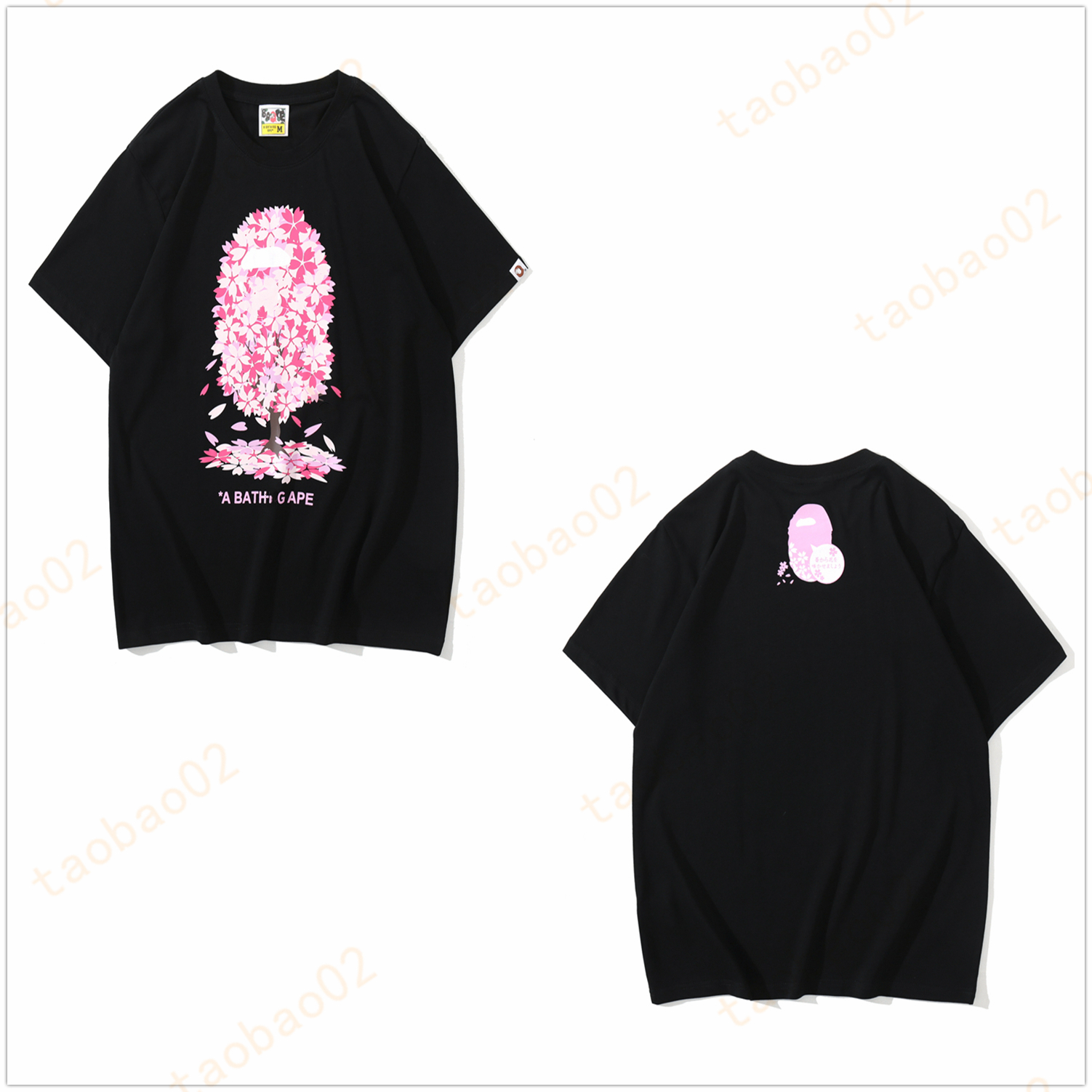 Apes Men's T-Shirt Letter Print Casual Summer t shirt Breathable Short Sleeve Hip Hop Street Women's tShirt 2022 New A003, 1pcs buttons
Apes Men's T-Shirt Letter Print Casual Summer t shirt Breathable Short Sleeve Hip Hop Street Women's tShirt 2022 New A003, 1pcs buttons