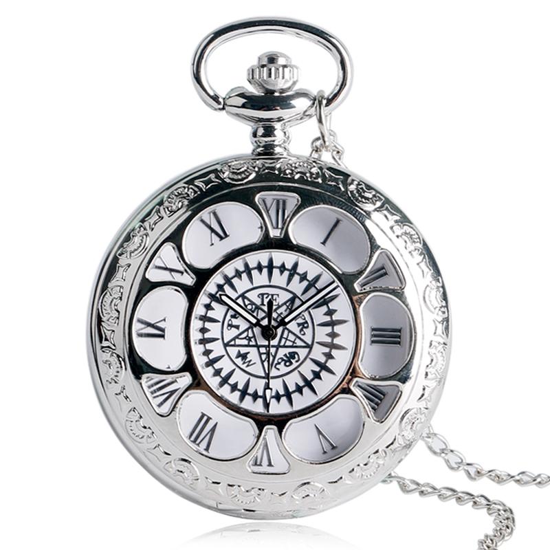 Pocket Watches Silver Flower Cover Design Watch Men Women Necklace Gift Fashion Anime Pendant Clock Quartz-watch Relogio, As pic
Pocket Watches Silver Flower Cover Design Watch Men Women Necklace Gift Fashion Anime Pendant Clock Quartz-watch Relogio, As pic