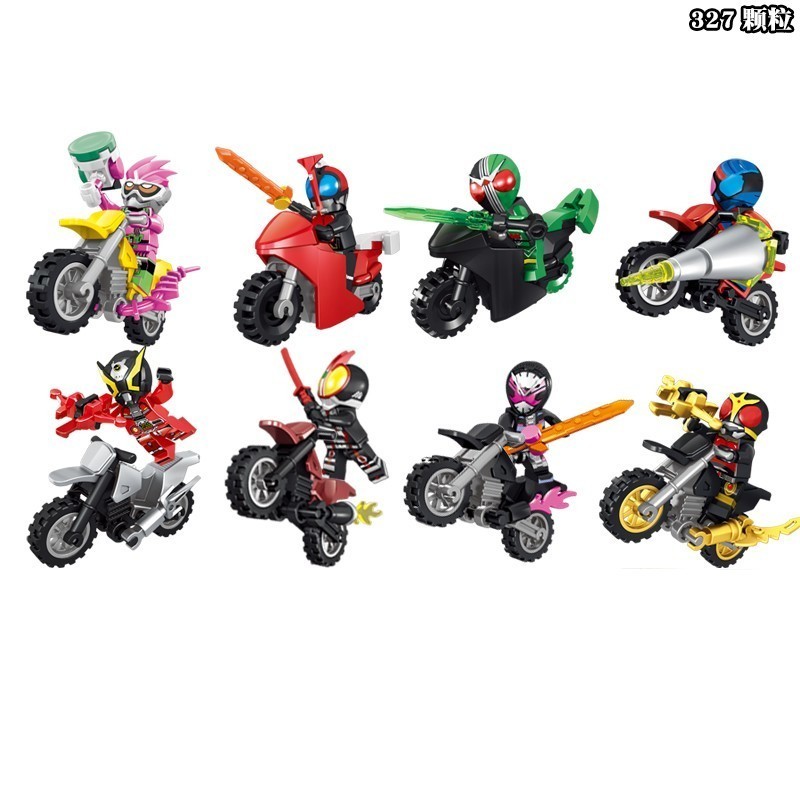 

Kamen Rider Building Block Minifigure Motorcycle Model Ghost Warrior Masked Children's Assembling Set Toy Doll Gift