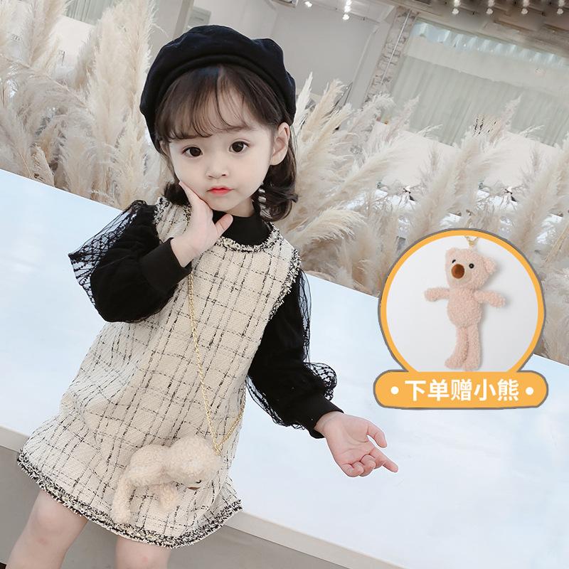 Clothing Sets Spring And Autumn Style Girl Sweet Suit Skirt Fashion Children Baby Girls Bubble Sleeve Princess Vest, White
Clothing Sets Spring And Autumn Style Girl Sweet Suit Skirt Fashion Children Baby Girls Bubble Sleeve Princess Vest, White