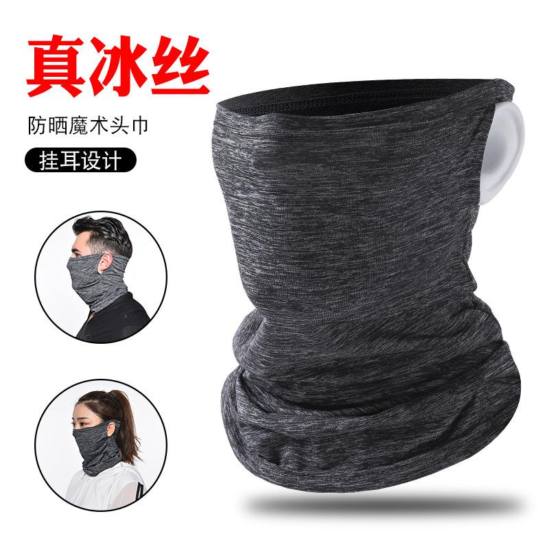 Bandanas A Breathable Sunscreen Scarf For Summer Outdoor Cycling