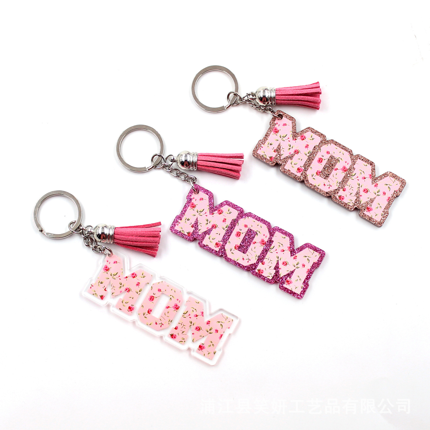 Handmade Acrylic Keychain for Mom Tassel Key Ring Mothers Day Gift Bag Mobile Accessories Wholesale
