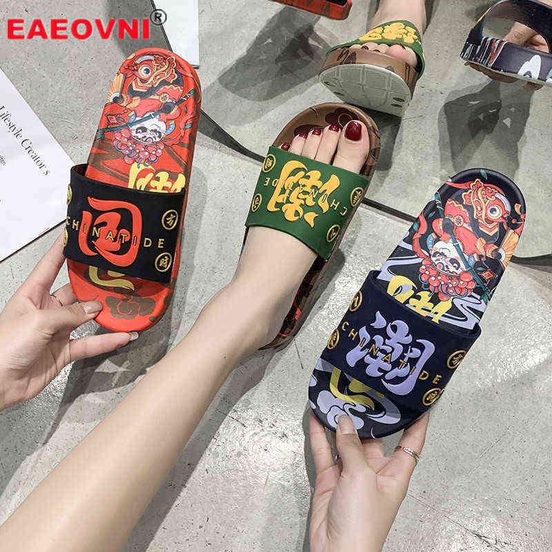 Summer Women New Fashion Ethnic Style Open Toed Slippers Thick Bottom Totem Non Slip Home Bathroom Womens Shoes Beach Flip Flops 220530
Summer Women New Fashion Ethnic Style Open Toed Slippers Thick Bottom Totem Non Slip Home Bathroom Womens Shoes Beach Flip Flops 220530