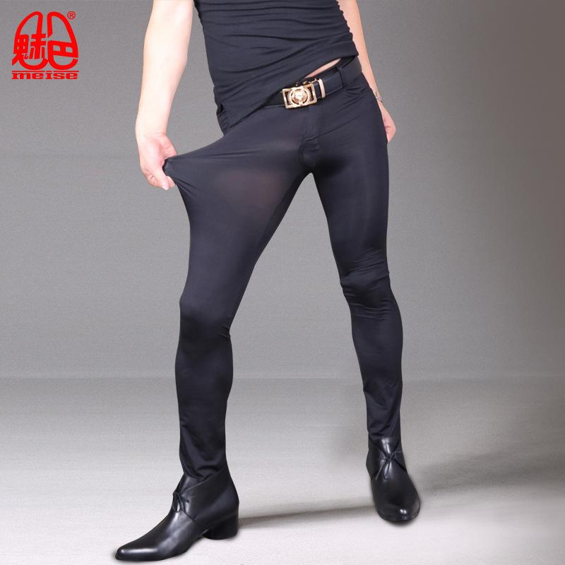 Men' Pants Sexy Men Long Tights Transparent Ice Silk Male Shiny High Elastic Leg Pencil Tight Trouser Ultrathin Gay WearMen, Black
Men' Pants Sexy Men Long Tights Transparent Ice Silk Male Shiny High Elastic Leg Pencil Tight Trouser Ultrathin Gay WearMen, Black
