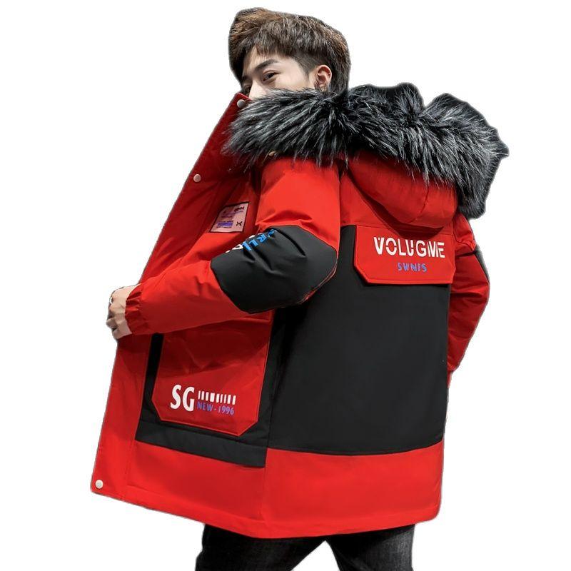Men's Down & Parkas Men Jackets Casual 2022Cotton Coat Hoodies Jacket Warm Thickened Winter Solid High Quality Korea Fashion Blouson Homme, Green
Men's Down & Parkas Men Jackets Casual 2022Cotton Coat Hoodies Jacket Warm Thickened Winter Solid High Quality Korea Fashion Blouson Homme, Green