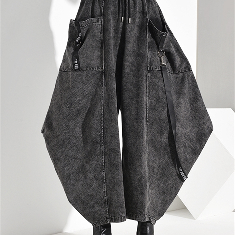 [EAM] High Elastic Waist Pocket Split Long Denim Wide Leg Trousers Loose Fit Pant Fashion Spring Autumn 1D 220325