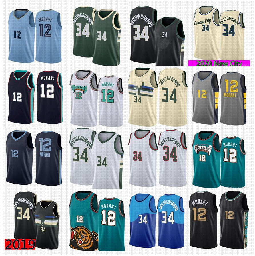 Mens Giannis 34 Antetokounmpo Basketball Jerseys 12 Ja Morant Jersey City Jerseys, Men
Mens Giannis 34 Antetokounmpo Basketball Jerseys 12 Ja Morant Jersey City Jerseys, Men