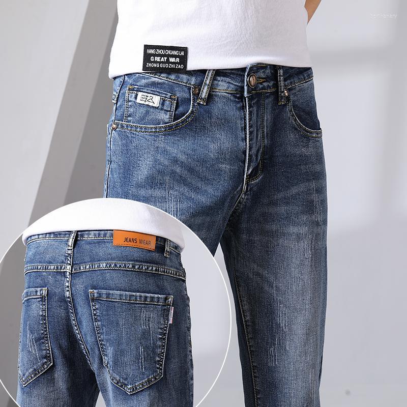 Men's Jeans Design Denim Skinny Distressed Men 2022 Spring Autumn Clothing Good Quality Designer For MenMen's Bert22, 1205
Men's Jeans Design Denim Skinny Distressed Men 2022 Spring Autumn Clothing Good Quality Designer For MenMen's Bert22, 1205