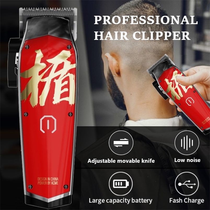 Madeshow M10 Professional Hair Clippers Trimmer for Men Adjustable Cordless cutting Machine For Barbers Beard 220712
Madeshow M10 Professional Hair Clippers Trimmer for Men Adjustable Cordless cutting Machine For Barbers Beard 220712