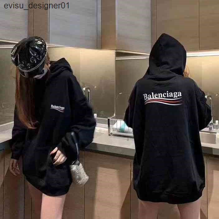 Hooded Hoody Little Balencaigass Designer Cotton Hoodie Men's Women's Coke Style Autumn and Winter Loose Outer Wear Plush Thickened Couple Students, Beige
Hooded Hoody Little Balencaigass Designer Cotton Hoodie Men's Women's Coke Style Autumn and Winter Loose Outer Wear Plush Thickened Couple Students, Beige