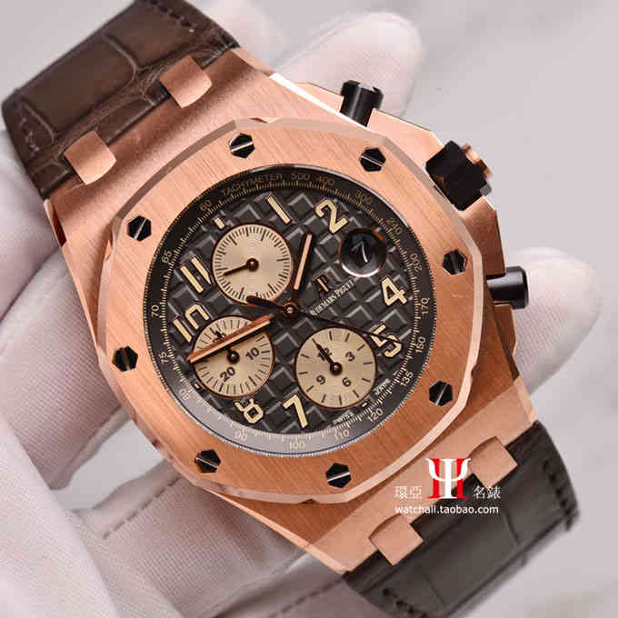 Luxury Mens Mechanical Watch Abby Roya1 Oak Offshore Machinery 26470or Oo. A125cr. 01 Swiss es Brand Wristwatch, Black
Luxury Mens Mechanical Watch Abby Roya1 Oak Offshore Machinery 26470or Oo. A125cr. 01 Swiss es Brand Wristwatch, Black