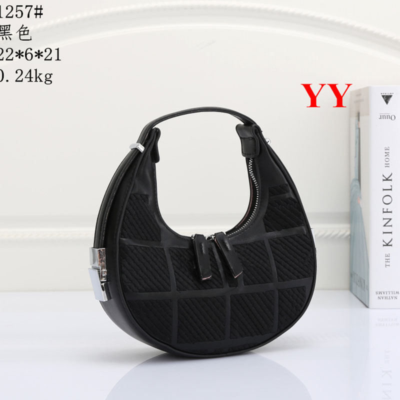Women Bags Designer Handbags Shoulder Crossbody Bag Luxury Purse Casual Messenger Handbag, C2
Women Bags Designer Handbags Shoulder Crossbody Bag Luxury Purse Casual Messenger Handbag, C2