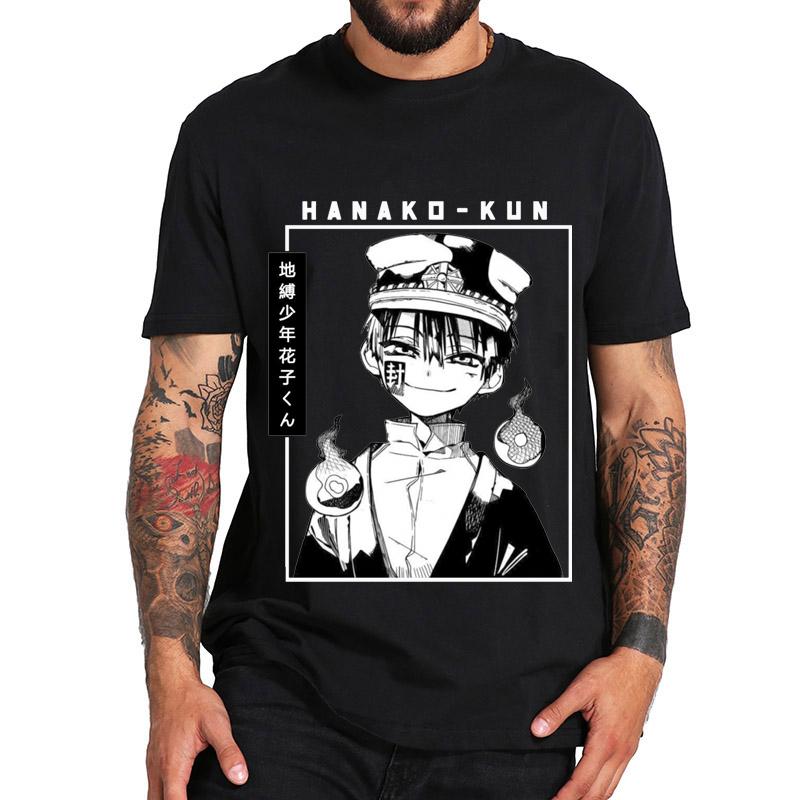 Men' T-Shirts Hanako Kun T Shirt Girl Japanese Kanji Print Tshirt Men Summer Short Sleeve Loose Oversized T-ShirtMen, Beige
Men' T-Shirts Hanako Kun T Shirt Girl Japanese Kanji Print Tshirt Men Summer Short Sleeve Loose Oversized T-ShirtMen, Beige