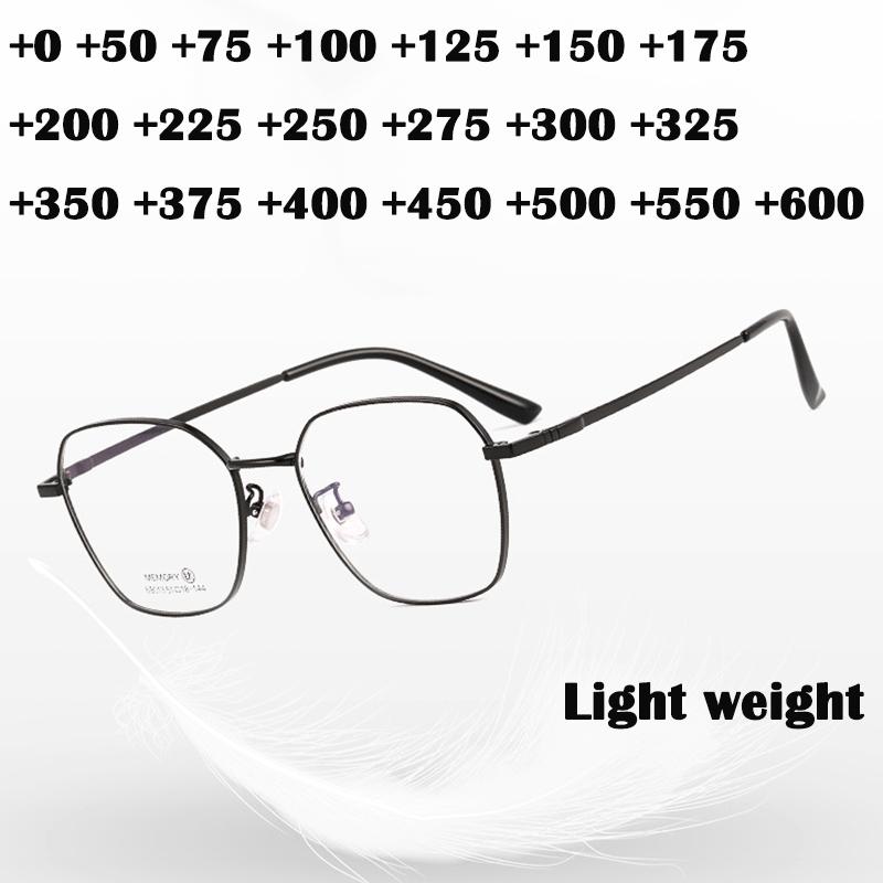Sunglasses Ultralight Flexible Polygon Oval Reading Glasses Men Women High Quality Titanium Magnifying Reader Presbyopic 25 75 125Sunglasses
Sunglasses Ultralight Flexible Polygon Oval Reading Glasses Men Women High Quality Titanium Magnifying Reader Presbyopic 25 75 125Sunglasses