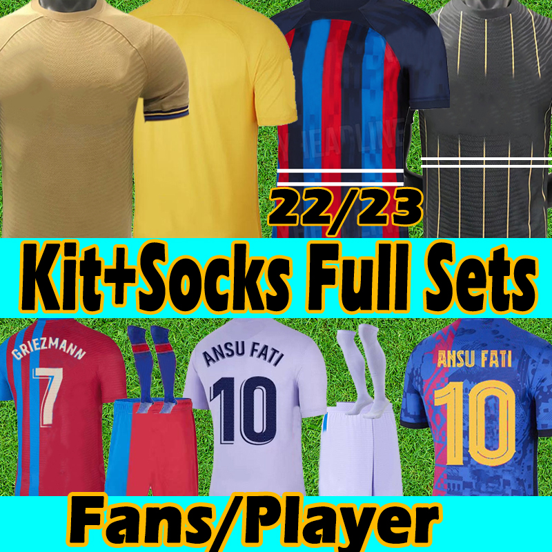 22 23 Camisetas de football MEMPHIS PEDRI ADAMA AUBA soccer jerseys FERRAN home away ANSU FATI 2022 2023 jersey F. DE JONG DEST DAVI ALVES kit shirt men kids sets socks, 22 23 training player
22 23 Camisetas de football MEMPHIS PEDRI ADAMA AUBA soccer jerseys FERRAN home away ANSU FATI 2022 2023 jersey F. DE JONG DEST DAVI ALVES kit shirt men kids sets socks, 22 23 training player