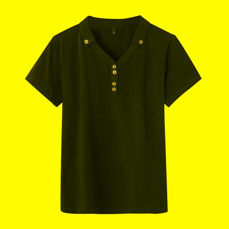 Women' Polos Summer Short-sleeved Shirts Solid Color All-match Tops Women' Casual Lapel Button Slim Cotton ShirtWomen' Women'sWomen, Orange
Women' Polos Summer Short-sleeved Shirts Solid Color All-match Tops Women' Casual Lapel Button Slim Cotton ShirtWomen' Women'sWomen, Orange