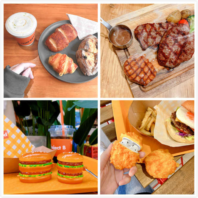 French Fries Hambur… - image