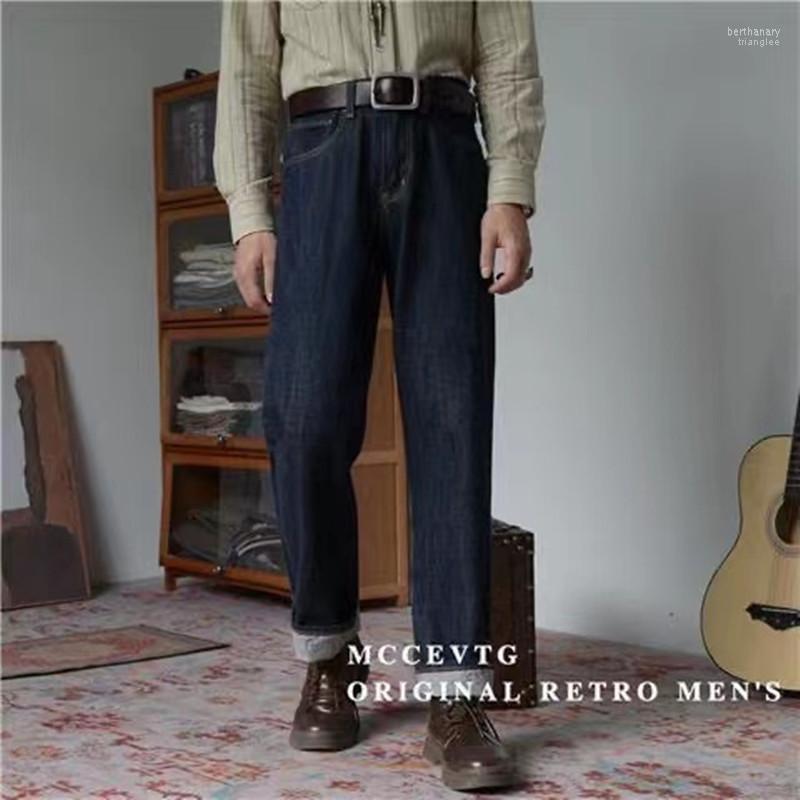 Men' Jeans Men' Fashion Trend Blue Color Wash Loose Streetwear Straight Pants Retro Trousers Baggy Homme Casual -3XLMen' Bert22, Picture
Men' Jeans Men' Fashion Trend Blue Color Wash Loose Streetwear Straight Pants Retro Trousers Baggy Homme Casual -3XLMen' Bert22, Picture