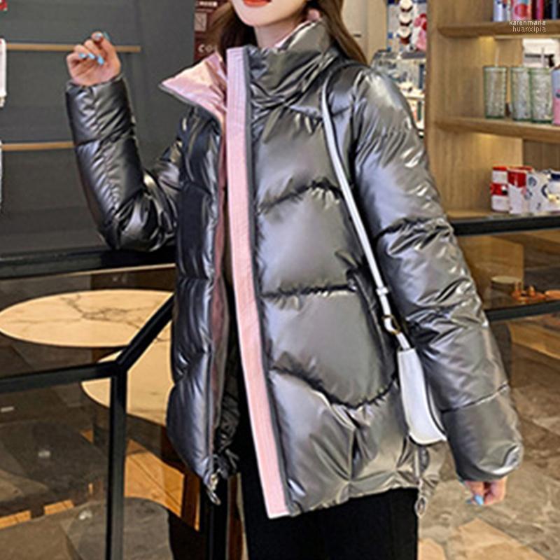 Women' Down & Parkas SWQZVT Stand Collar Women Jacket Short Female 2022 Autumn Winter Warm Thicken Coat Casual Outerwear Kare22, Blue
Women' Down & Parkas SWQZVT Stand Collar Women Jacket Short Female 2022 Autumn Winter Warm Thicken Coat Casual Outerwear Kare22, Blue