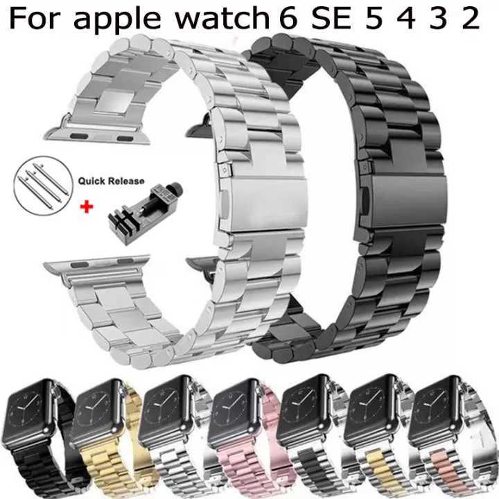 Metal Strap For App… - image