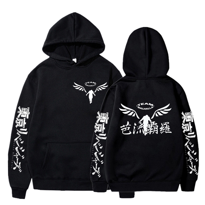 Gambar Valhalla Tokyo Revengers Hoodies Anime Cosplay Pullover Sweatshirts Casual Fashion Printed Hoodie Tops 220402, Dark gray 1
Gambar Valhalla Tokyo Revengers Hoodies Anime Cosplay Pullover Sweatshirts Casual Fashion Printed Hoodie Tops 220402, Dark gray 1
