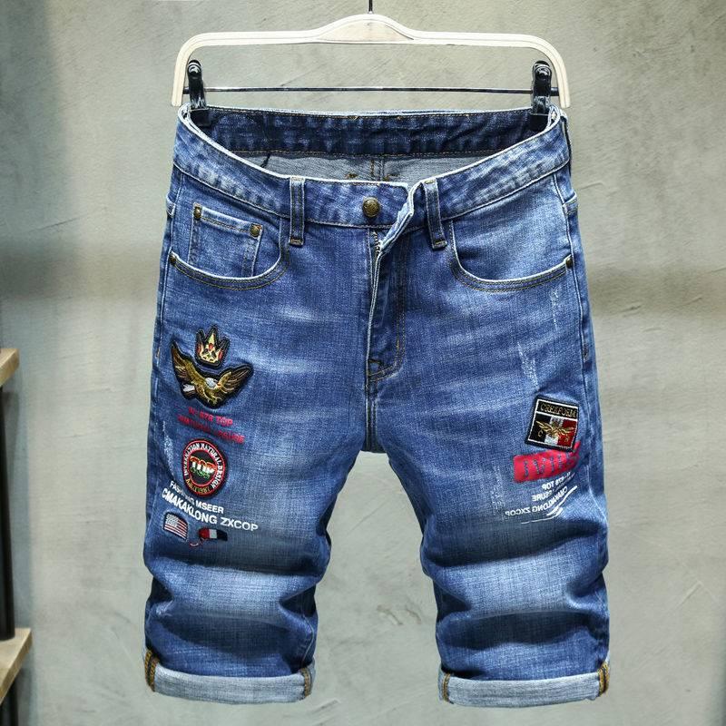 Men's Jeans Summer Trend Blue Holes For Man Stretch Straight Hip Hop High Quality Classic Design Casual Shorts Size 38Men's, As shown asian size
Men's Jeans Summer Trend Blue Holes For Man Stretch Straight Hip Hop High Quality Classic Design Casual Shorts Size 38Men's, As shown asian size