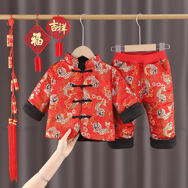 Ethnic Clothing Children Red Tang Suit Qipao Tops Pants Baby Chinese Style Year Festive Outfits Set Kids Winter Cotton Coat Trousers
Ethnic Clothing Children Red Tang Suit Qipao Tops Pants Baby Chinese Style Year Festive Outfits Set Kids Winter Cotton Coat Trousers