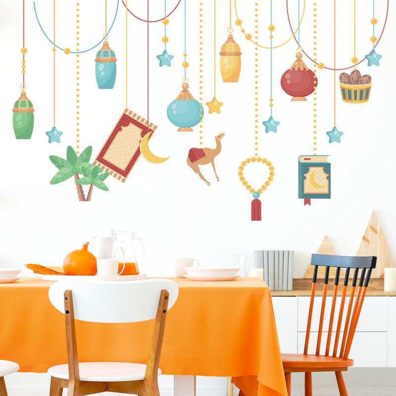 2pcs Ramadan Wall Stickers Eid Mubarak Decor Ramadan Kareem Islamic Muslim Festive Party Decor Stickers Ramadan Decoration 2022