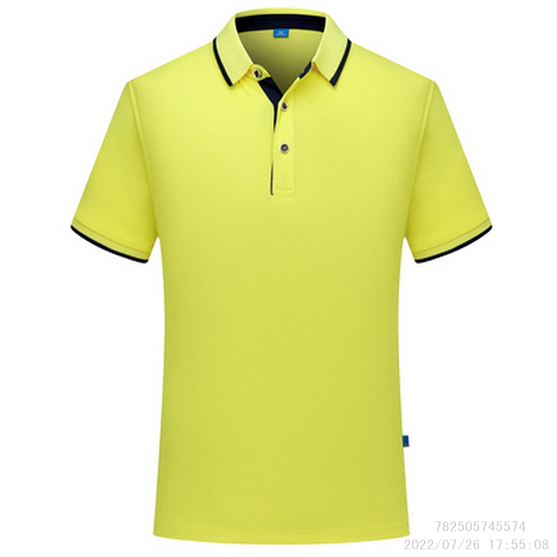 B782505745574 Fans … - image