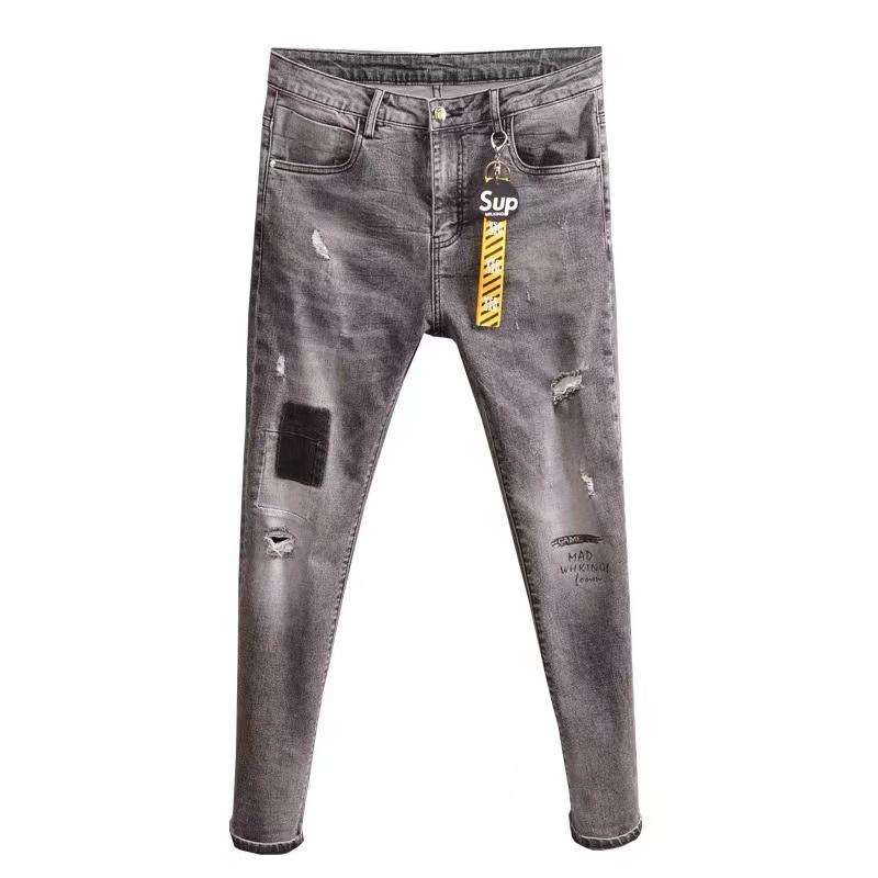 Men's Jeans Spring And Summer Smoke Gray Men's Slim Small Feet Elastic Fashion Ripped Holes To Show Thin Skinny PantsMen's
Men's Jeans Spring And Summer Smoke Gray Men's Slim Small Feet Elastic Fashion Ripped Holes To Show Thin Skinny PantsMen's