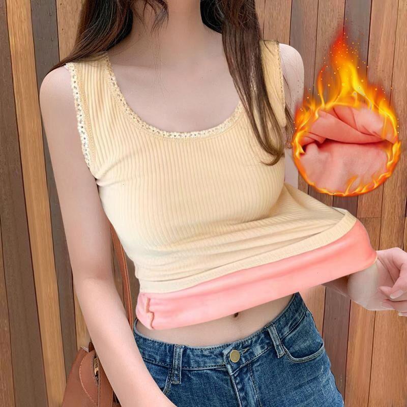 Warm Vest Womens Underwears Velvet Thickened Threaded Cotton Lace Sleeveless Inner Top Bottoming Shirt, White
Warm Vest Womens Underwears Velvet Thickened Threaded Cotton Lace Sleeveless Inner Top Bottoming Shirt, White