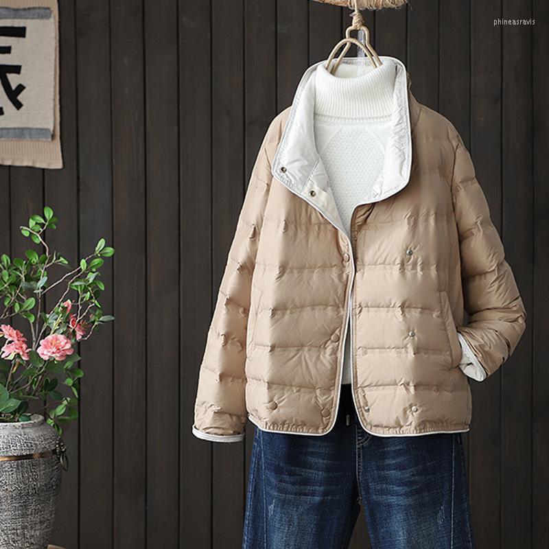 Women' Down & Parkas Winter Fashion Duck Coat Women Ultra Light Thin Short Puffer Jackets Autumn Slim Patchwork Casual ED1711Women' Phin22, Black
Women' Down & Parkas Winter Fashion Duck Coat Women Ultra Light Thin Short Puffer Jackets Autumn Slim Patchwork Casual ED1711Women' Phin22, Black