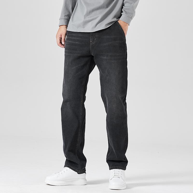 Men's Jeans Cotton High-end Straight Men's Autumn And Winter Models Korean Loose Casual All-match Trousers Tide YKK ZipperMen's, Black and gray
Men's Jeans Cotton High-end Straight Men's Autumn And Winter Models Korean Loose Casual All-match Trousers Tide YKK ZipperMen's, Black and gray