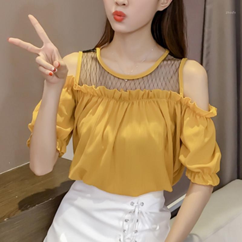 Women' Blouses & Shirts LJSXLS Summer Yellow Sexy Off Shoulder Women Korean Fashion Gauze Short Sleeve Shirt Womens 2022 Loose Tops Blouse, Pink
Women' Blouses & Shirts LJSXLS Summer Yellow Sexy Off Shoulder Women Korean Fashion Gauze Short Sleeve Shirt Womens 2022 Loose Tops Blouse, Pink