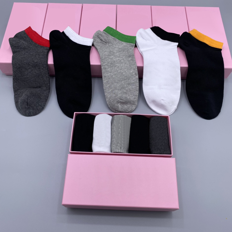 All-match Men's Socks Combed Cotton classic design Sock Slippers N Letter Printed Casual Crew Socks antibacterial sweat-absorbing deodorant Unisex A box of five pairs, Style 1--boat socks
All-match Men's Socks Combed Cotton classic design Sock Slippers N Letter Printed Casual Crew Socks antibacterial sweat-absorbing deodorant Unisex A box of five pairs, Style 1--boat socks
