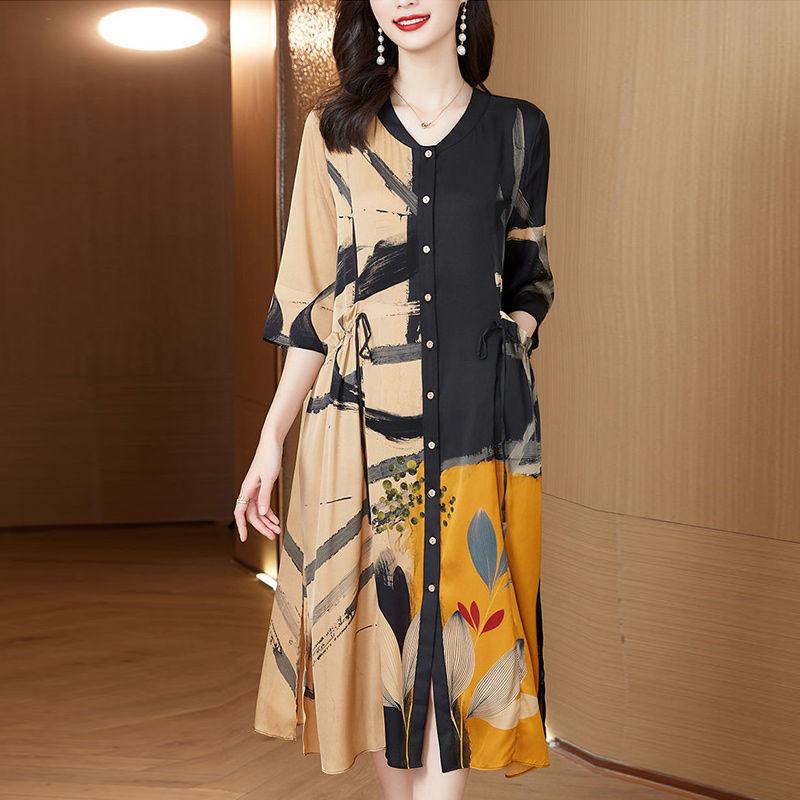 Party Dresses Heavy Silk Dress Female 2022 Spring And Summer Temperament Foreign Gas No Shirt Skirt Fashion SkirtParty, Mixed
Party Dresses Heavy Silk Dress Female 2022 Spring And Summer Temperament Foreign Gas No Shirt Skirt Fashion SkirtParty, Mixed