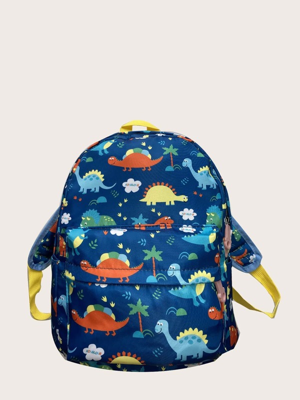 Kids Allover Dinosaur Pattern Backpack SHE