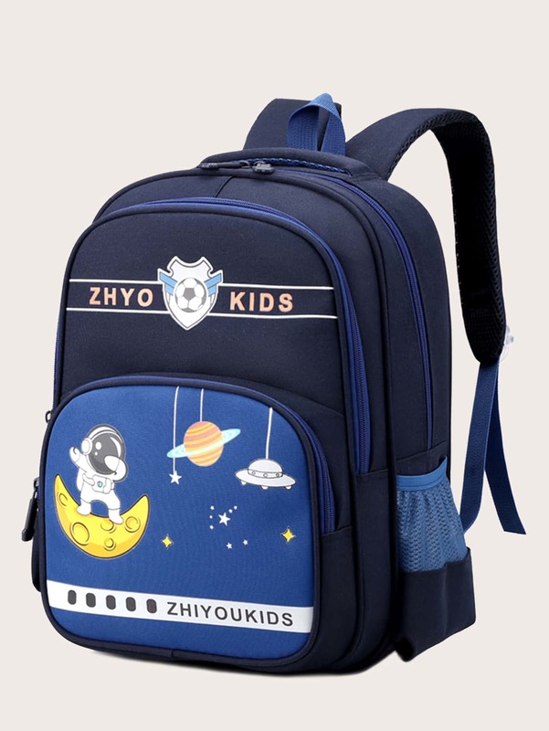 Boys Astronaut & Letter Graphic Functional Backpack SHE