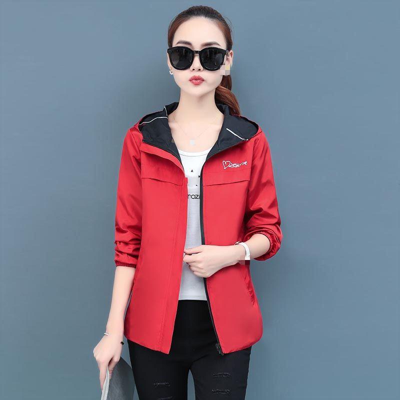 Women's Jackets 2022 Spring Autumn Women Jacket Fashion Hooded Two Side Wear Cartoon Print Outwear Loose Coat Female Windbreaker Tops, Blue
Women's Jackets 2022 Spring Autumn Women Jacket Fashion Hooded Two Side Wear Cartoon Print Outwear Loose Coat Female Windbreaker Tops, Blue