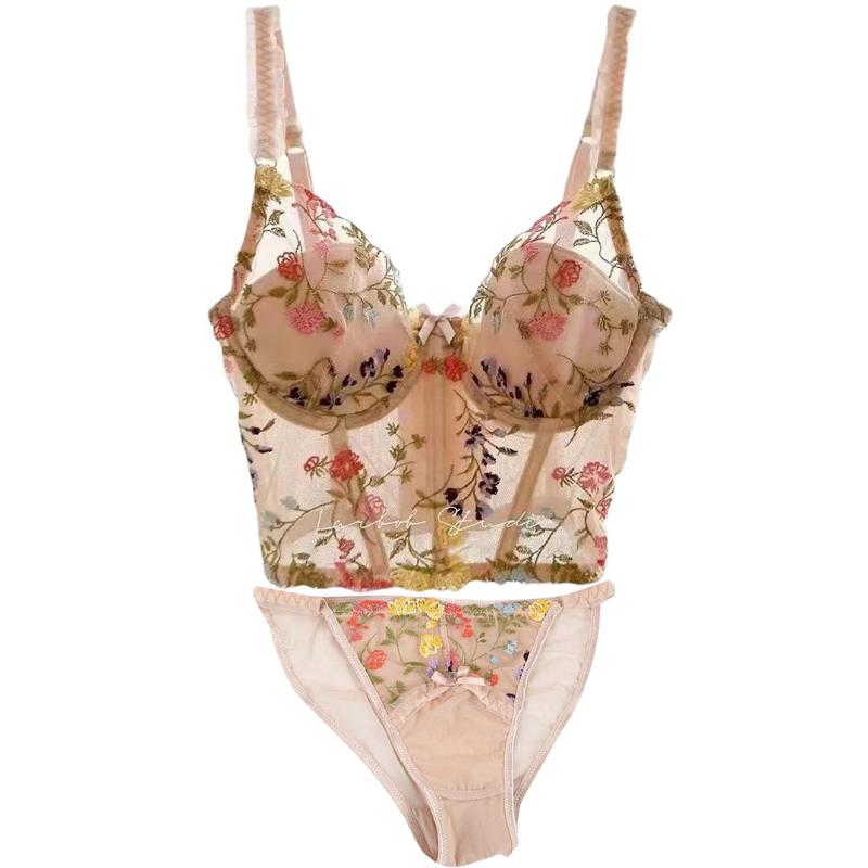 Bras Sets Sexy Lingerie Set French Lace Women's Big Breasts Show Small No Steel Ring Thin Embroidery Girl Beautiful Back Vest BraBras, Flesh colored suit
Bras Sets Sexy Lingerie Set French Lace Women's Big Breasts Show Small No Steel Ring Thin Embroidery Girl Beautiful Back Vest BraBras, Flesh colored suit