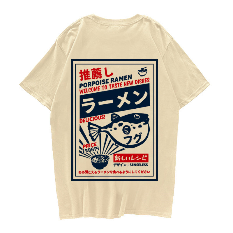 Puffer Fish Ramen Print Short Sleeve t Shirts Harajuku Hip Hop Casual Streetwear Tees Shirt Mens Summer100% Cotton T-shirt 220411, White 2
Puffer Fish Ramen Print Short Sleeve t Shirts Harajuku Hip Hop Casual Streetwear Tees Shirt Mens Summer100% Cotton T-shirt 220411, White 2