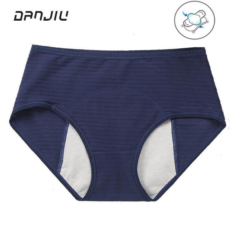 3xl Cotton Physiological Period Leak Proof Menstrual Panties Breathable Absorb A Small Amount Women Underwear, Yellow
3xl Cotton Physiological Period Leak Proof Menstrual Panties Breathable Absorb A Small Amount Women Underwear, Yellow