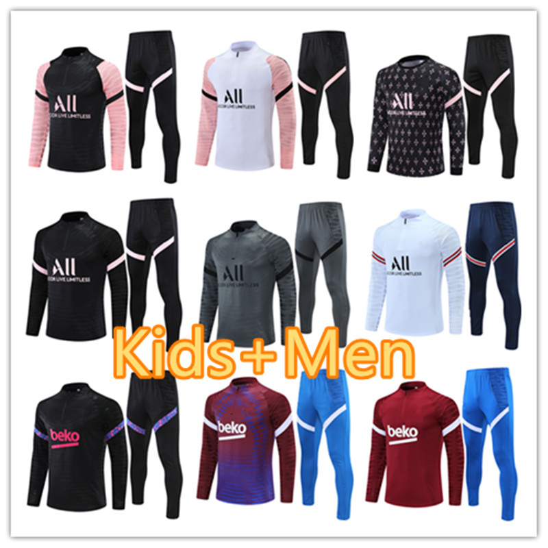 men kids soccer tracksuit psgs jacket futbol Men Long sleeves Survetement sets Hommes Sportswear Adult training suits footbal, 18
men kids soccer tracksuit psgs jacket futbol Men Long sleeves Survetement sets Hommes Sportswear Adult training suits footbal, 18