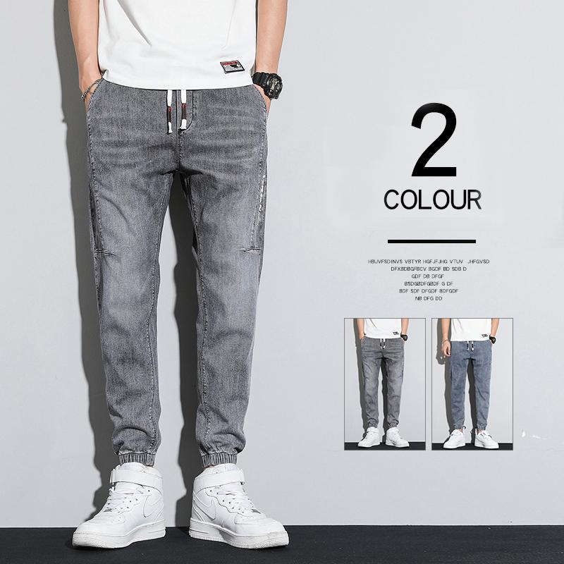 Men's Jeans Spring Summer For Men Male Streetwear Denim Jogger Pants Mens Baggy Harem Jean Trousers Plus SizeMen's, Blue
Men's Jeans Spring Summer For Men Male Streetwear Denim Jogger Pants Mens Baggy Harem Jean Trousers Plus SizeMen's, Blue