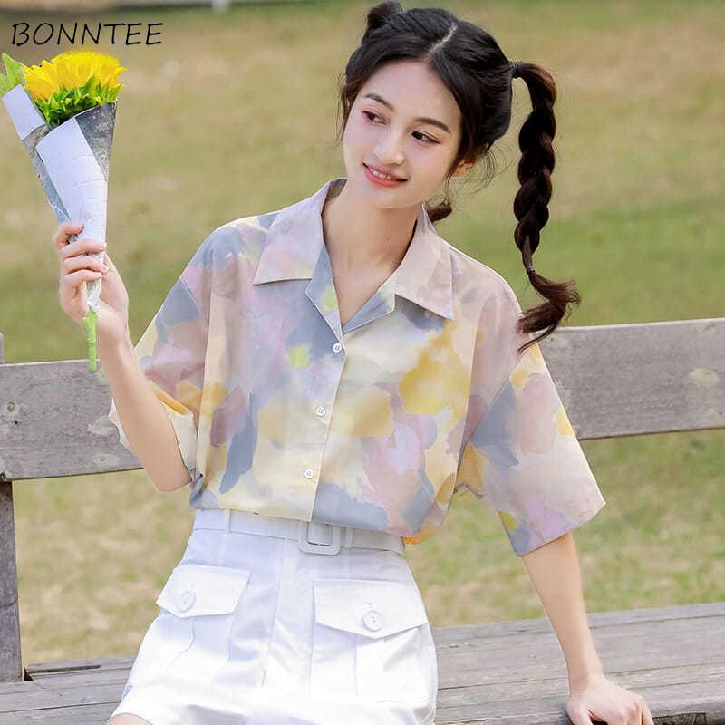 Women' Blouses & Shirts Women Simple Lovely Students Casual Trendy Female Ins Printing All-match Young Cozy Thin Holiday Gentle Retro Kawai, As shown
Women' Blouses & Shirts Women Simple Lovely Students Casual Trendy Female Ins Printing All-match Young Cozy Thin Holiday Gentle Retro Kawai, As shown