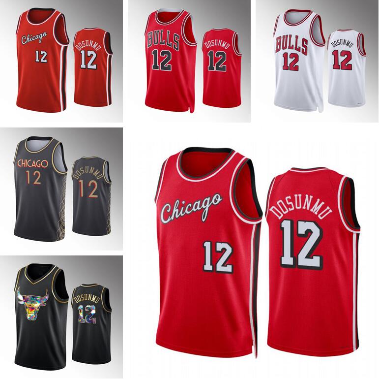 Ayo Dosunmu Basketball Jersey Men Youth S-XXL white city version jerseys in stock, With logo
Ayo Dosunmu Basketball Jersey Men Youth S-XXL white city version jerseys in stock, With logo