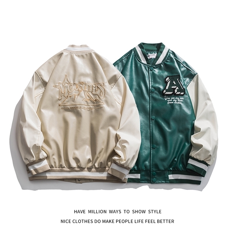 Arrival Furry A Letterman Embroid Stadium Award Men Varsity Jacket Couple Unisex Women Baseball Bomber Coat Street Spring 220815, Khaki
Arrival Furry A Letterman Embroid Stadium Award Men Varsity Jacket Couple Unisex Women Baseball Bomber Coat Street Spring 220815, Khaki