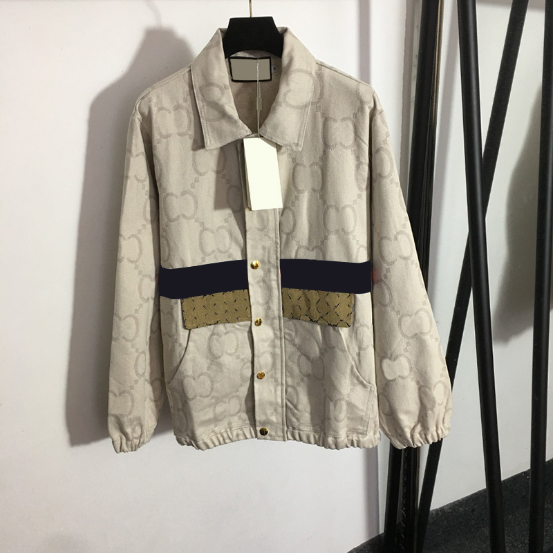 Latest Jacquard Women Jackets Creative Patchwork Coat Fashion Lapel Neck Jacket Beige Weave Coat
Latest Jacquard Women Jackets Creative Patchwork Coat Fashion Lapel Neck Jacket Beige Weave Coat